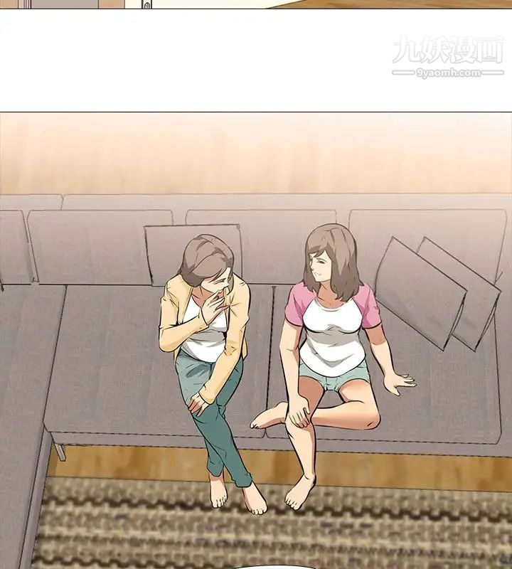 公寓啪啪趴第27话