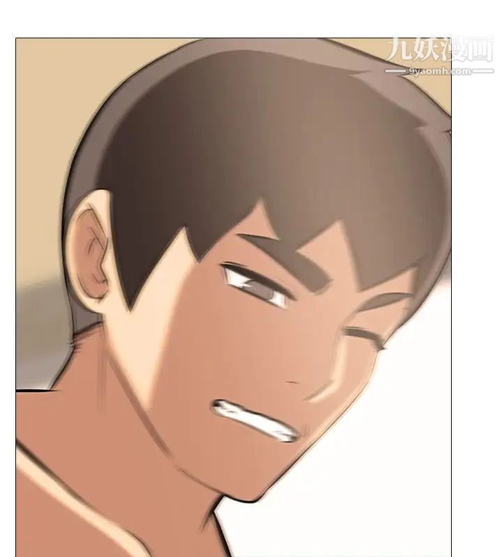 公寓啪啪趴第29话