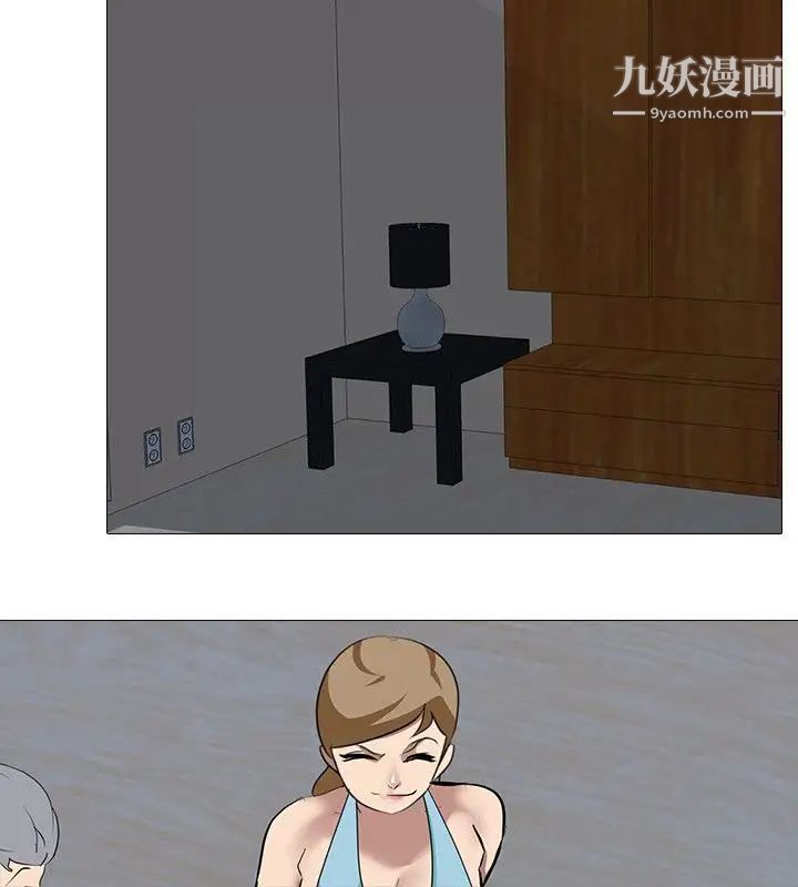 公寓啪啪趴第31话