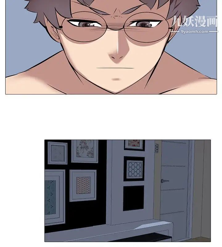 公寓啪啪趴第34话