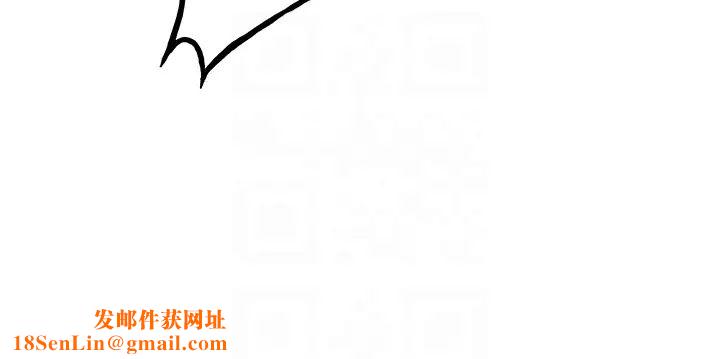 抢女友速成班第26话-被学生任意摆布的教官