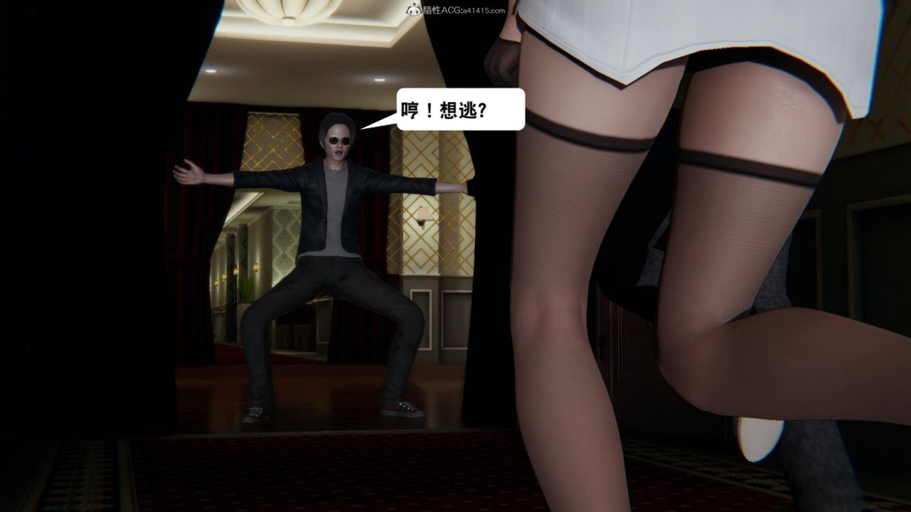 [3D]一夜暴富第17章-01话