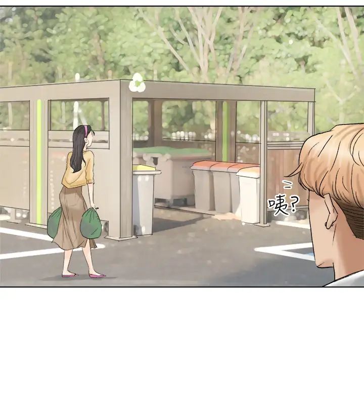 我喜欢他的女人第2话-健身房里的人妻