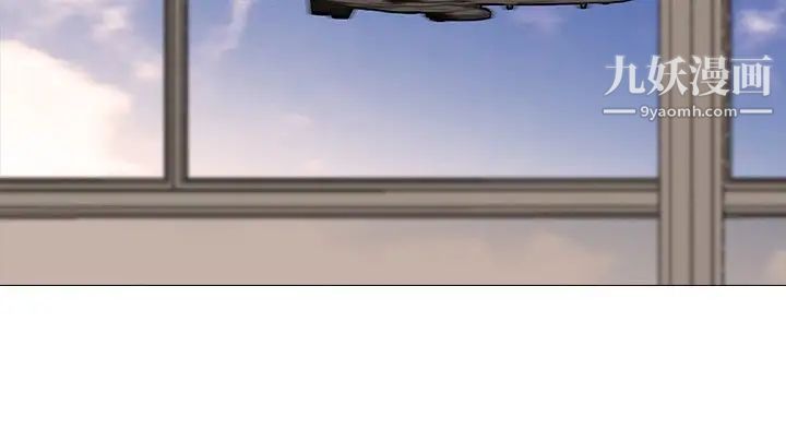 公寓啪啪趴最终话