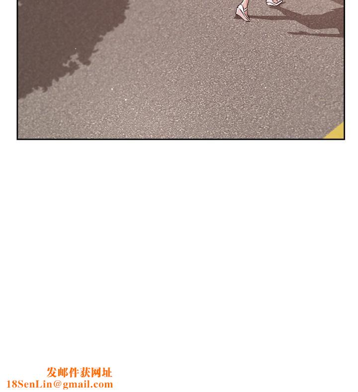 好友的私生活第74话-残忍的约会目的