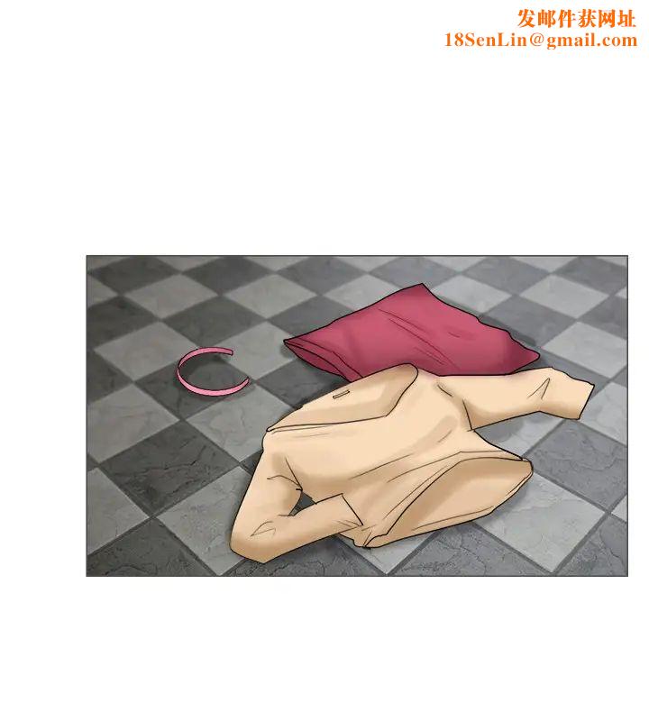 我喜欢他的女人第5话-只能撑十秒的名器