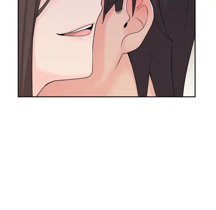 越界的20岁第7话