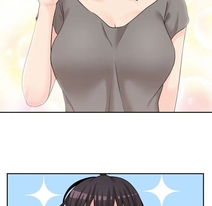 越界的20岁第7话