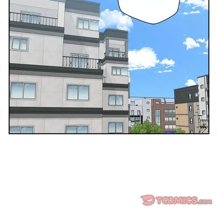 越界的20岁第7话