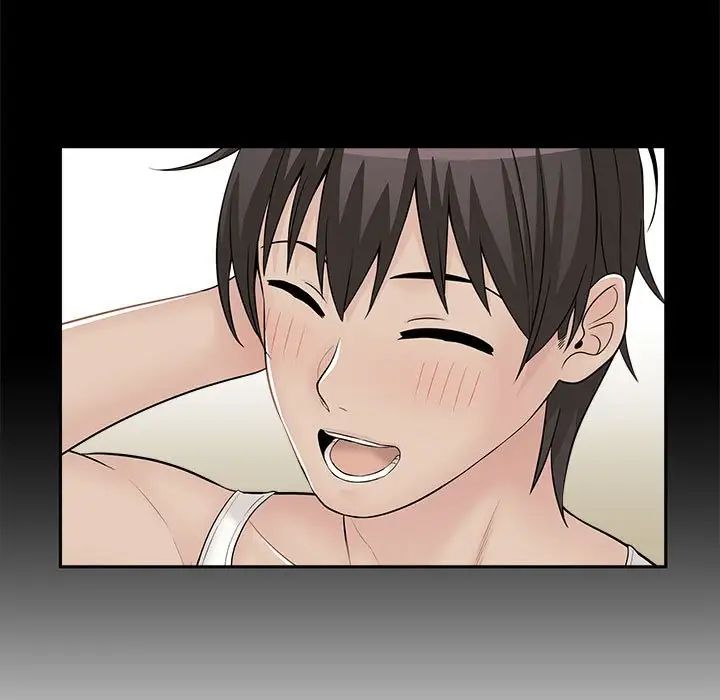 越界的20岁第8话