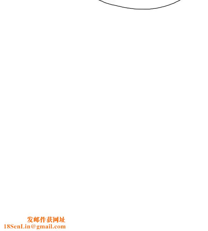 我喜欢他的女人第9话-被我放弃的女人