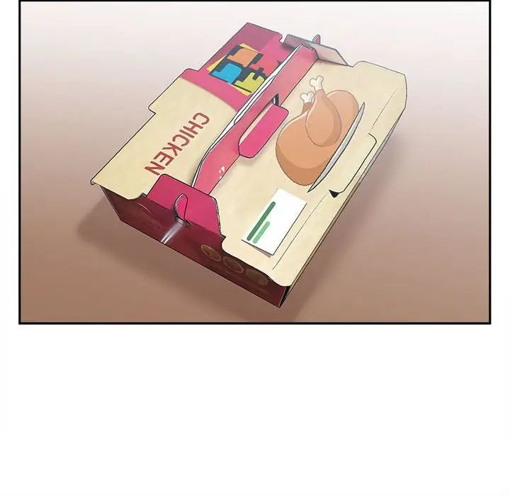 越界的20岁第9话