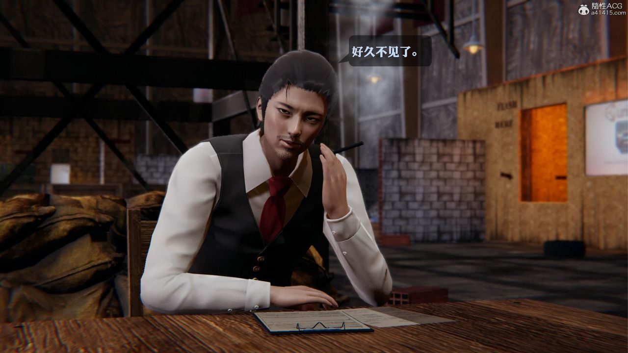 [3D]一夜暴富第19章-01话