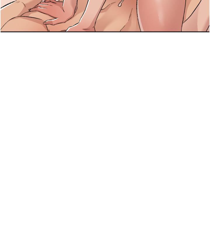 好友的私生活第82话-我不想和妳分开