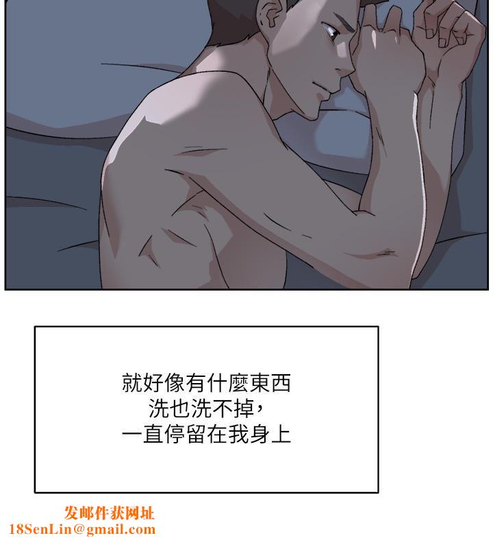 好友的私生活第83话-可以跟阿姨聊聊吗?