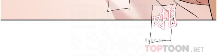 好友的私生活第89话-对炮友就是可以乱来