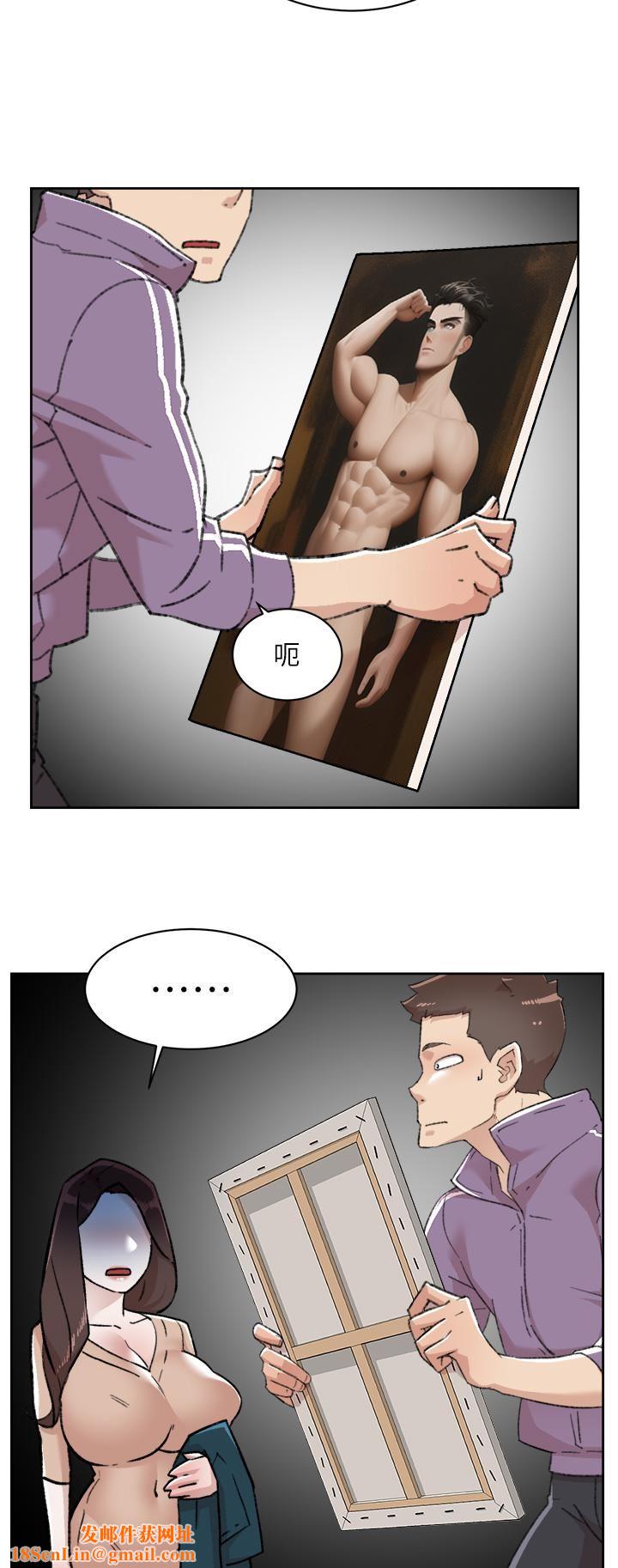 好友的私生活第92话-脑海中挥之不去火辣胴体