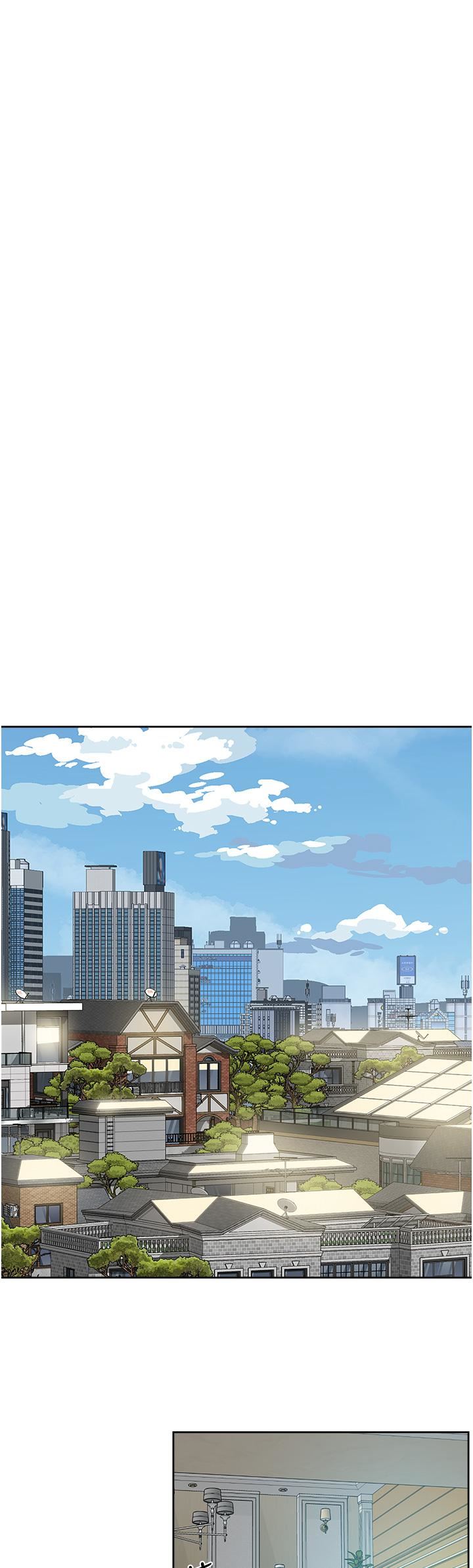 好友的私生活第93话-太阳,你来啦…