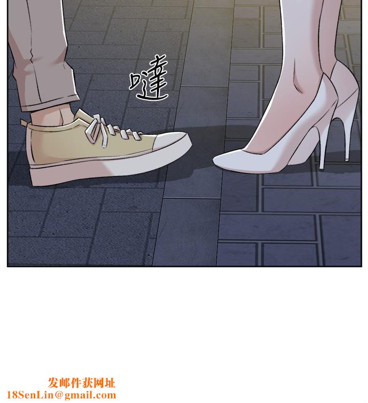 好友的私生活第95话-按捺不住的冲动