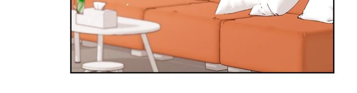 好友的私生活第106话-以后我的眼里隻有妳