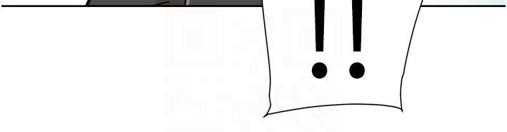 好友的私生活第106话-以后我的眼里隻有妳