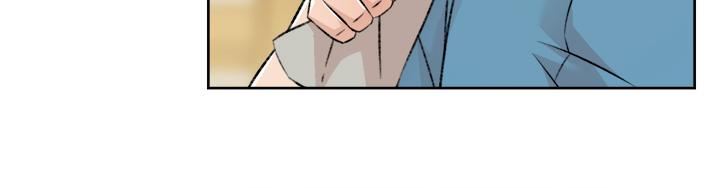 好友的私生活第106话-以后我的眼里隻有妳