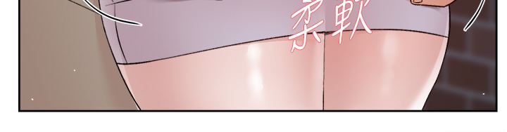 好友的私生活第110话-我真的好想你