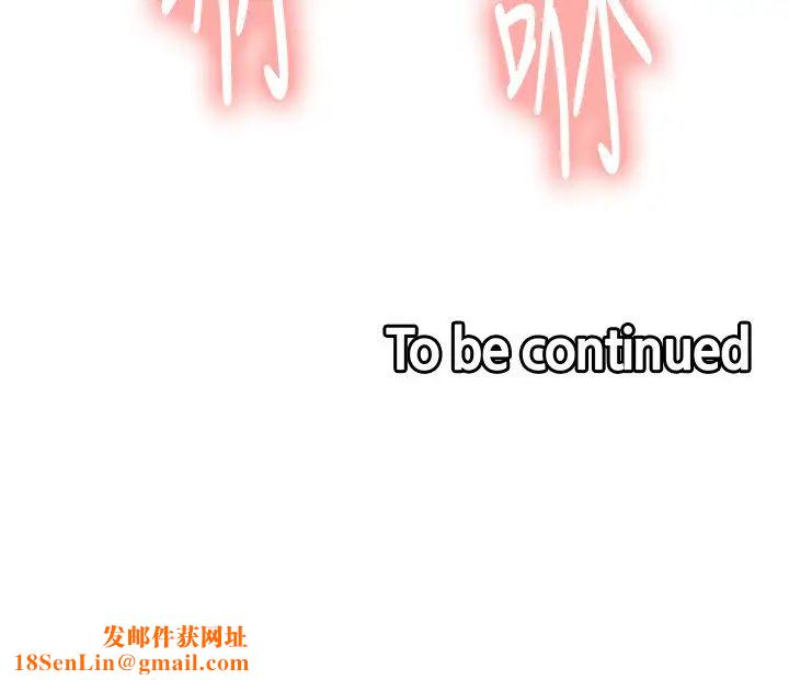 室友招募中第35话-熙妍的第一个男人是弈杰哥