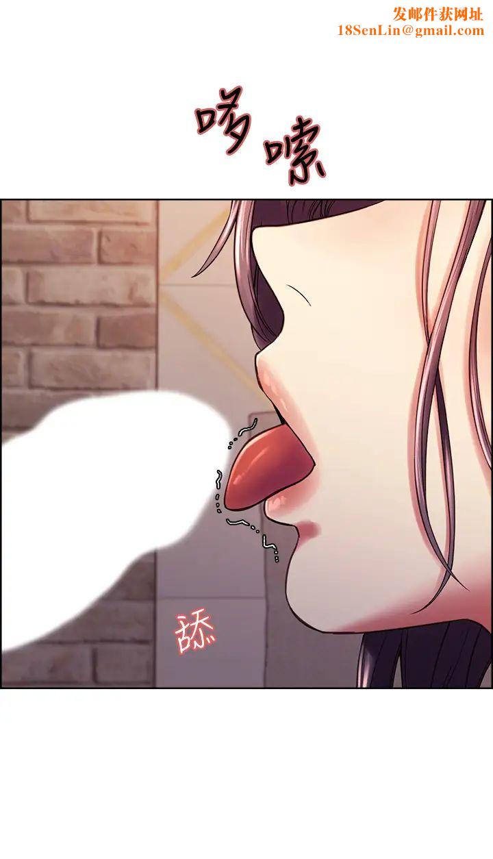 室友招募中第59话-含着老头懒趴的女人