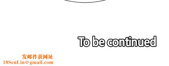 室友招募中第60话-惠敏真正的主人