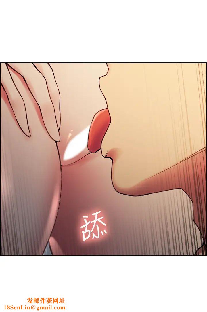 室友招募中第67话-要跟我们一起4P吗?