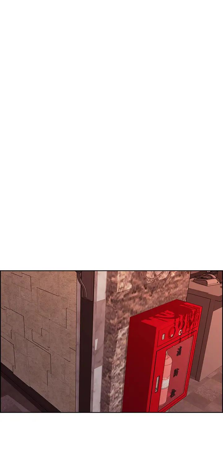 室友招募中第68话-生气也好性感的小阿姨