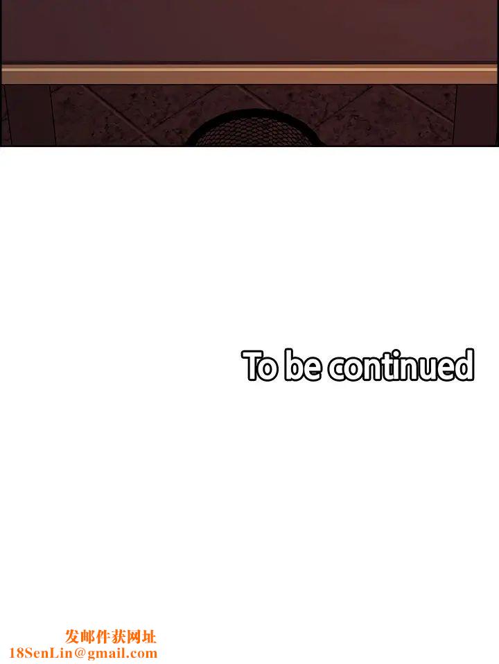 室友招募中第70话-被虐的快感