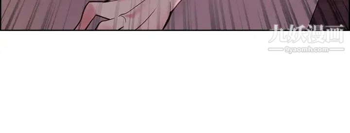 室友招募中第73话-口嫌体正直的香慈