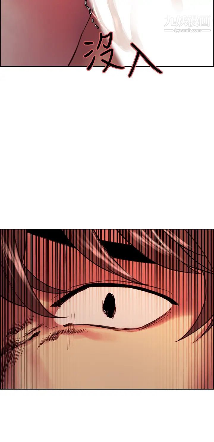 室友招募中第73话-口嫌体正直的香慈