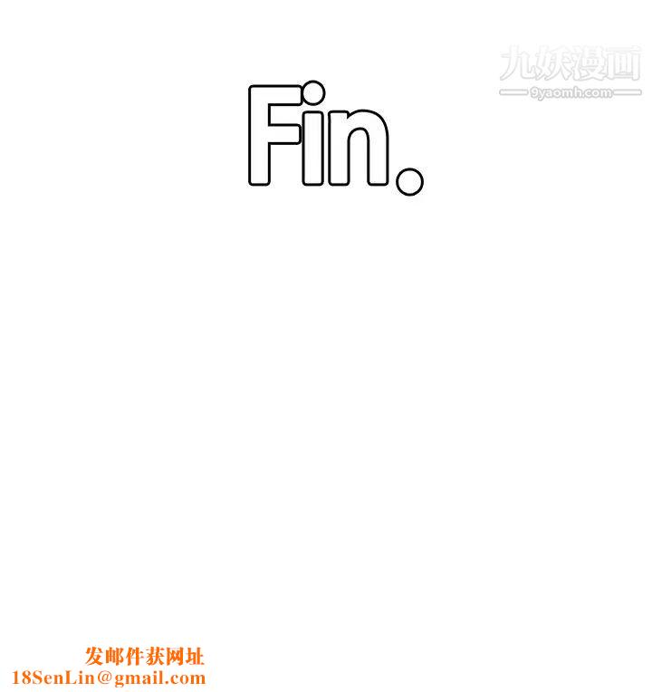 室友招募中最终话-性福的一傢人