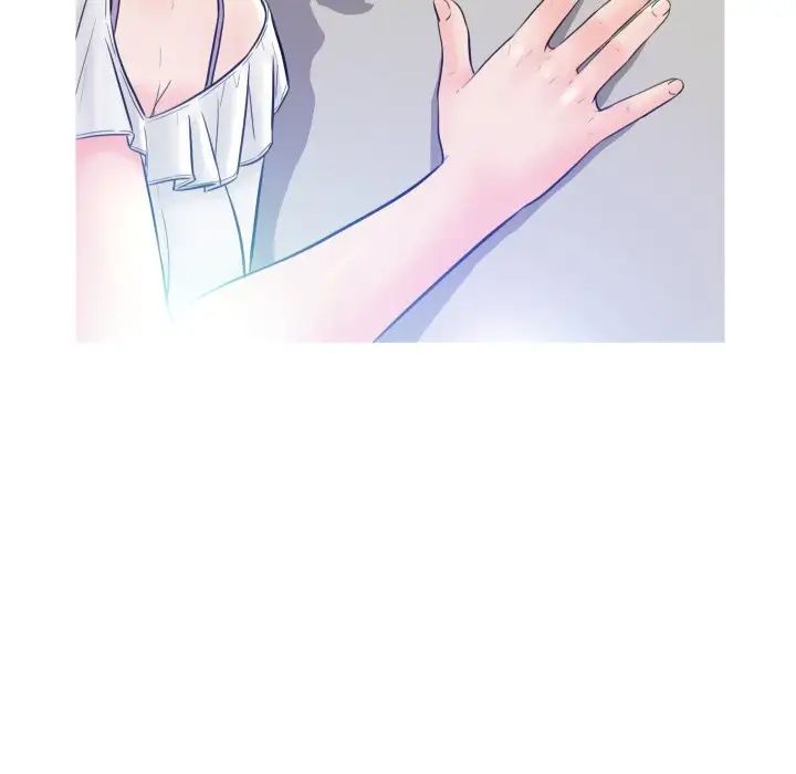 俏儿媳第3话