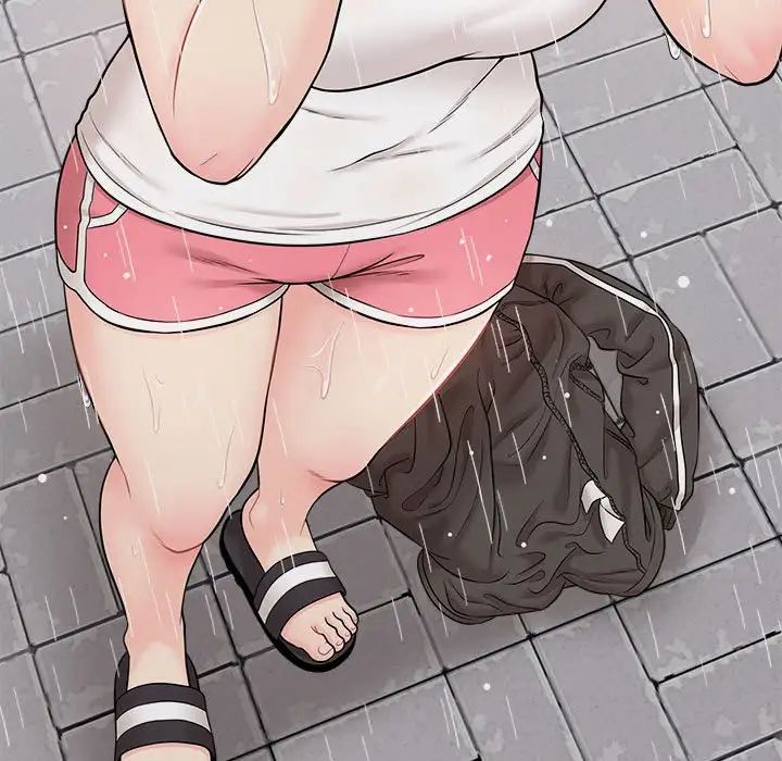 越界的20岁第9话