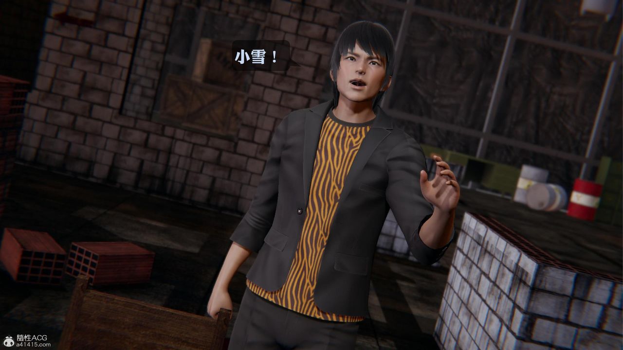 [3D]一夜暴富第19章-02话