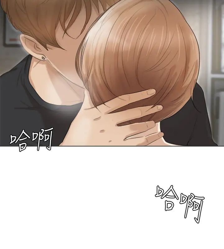 我喜欢他的女人第14话-监视器