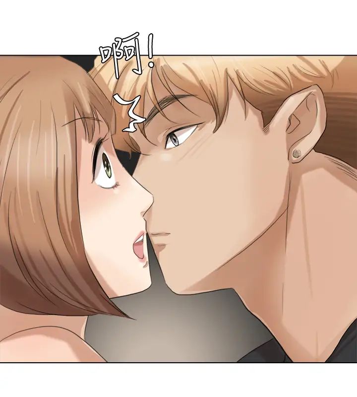 我喜欢他的女人第14话-监视器