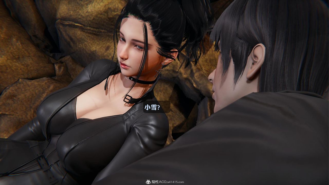 [3D]一夜暴富第19章-02话