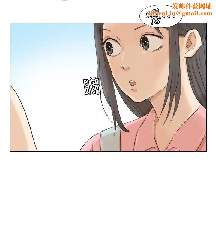 我喜欢他的女人第15话-关上门才不吵