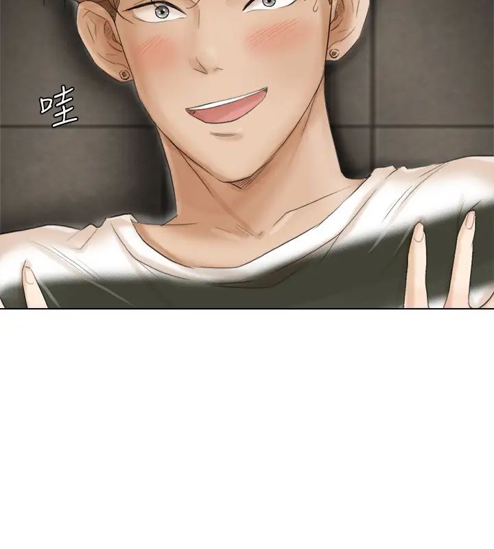 我喜欢他的女人第16话-停不下来的情慾