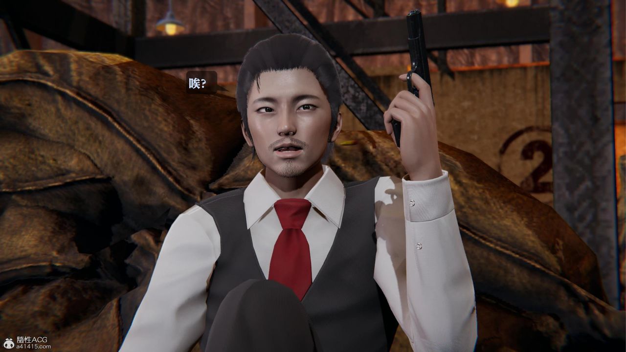 [3D]一夜暴富第19章-03话