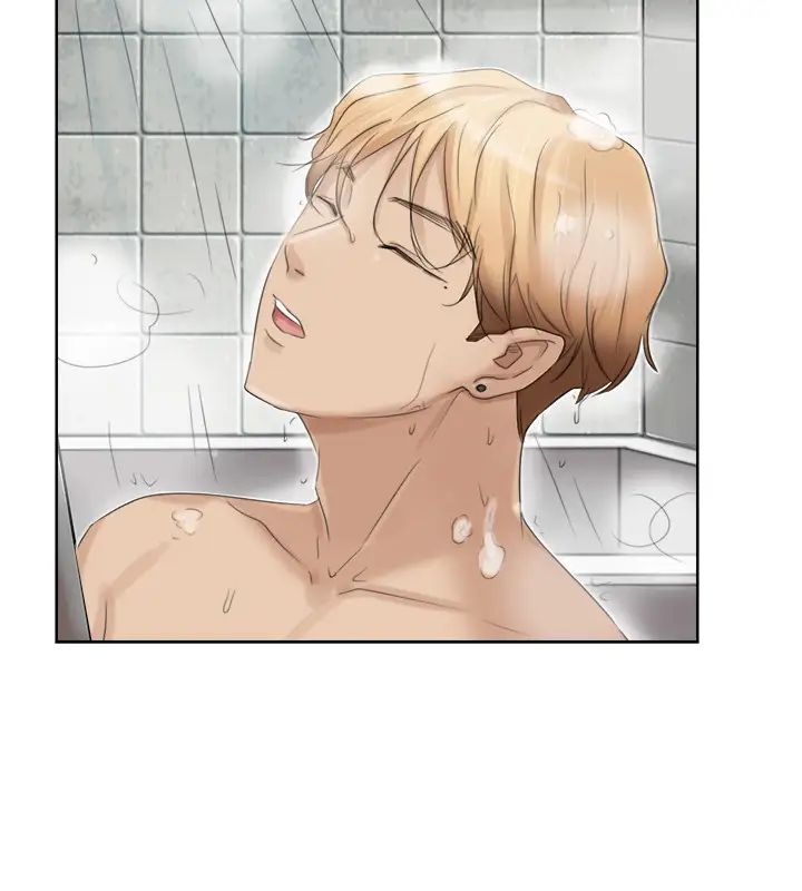 我喜欢他的女人第17话-被察觉的监视器