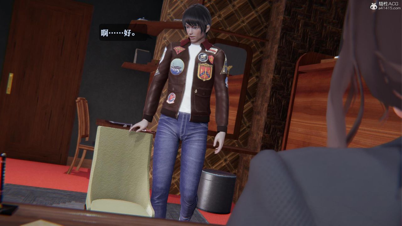 [3D]一夜暴富第19章-最终话