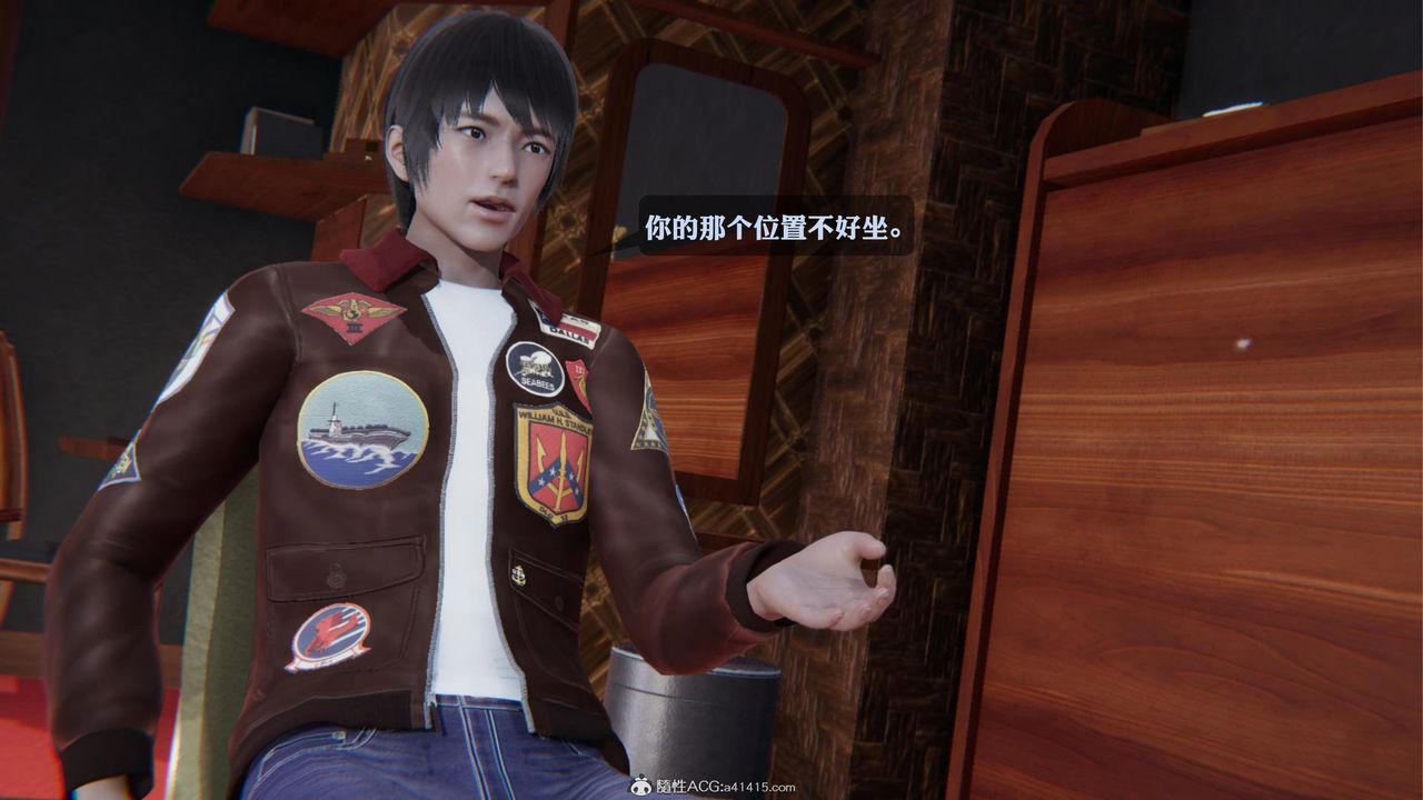 [3D]一夜暴富第19章-最终话