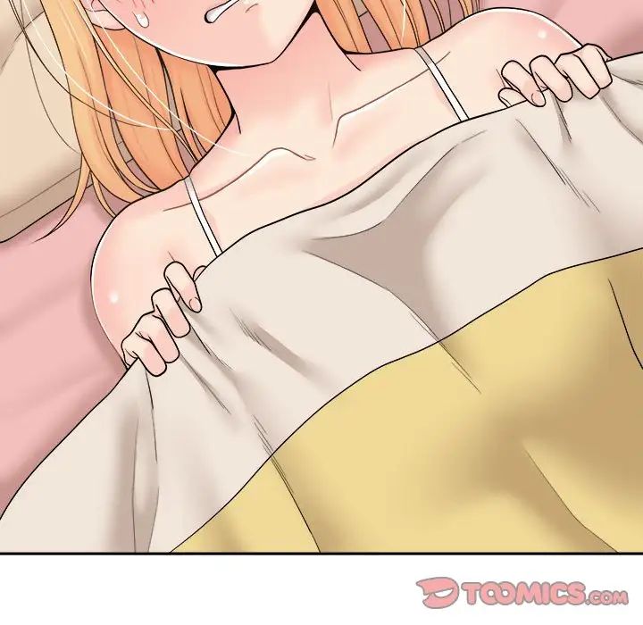 越界的20岁第11话