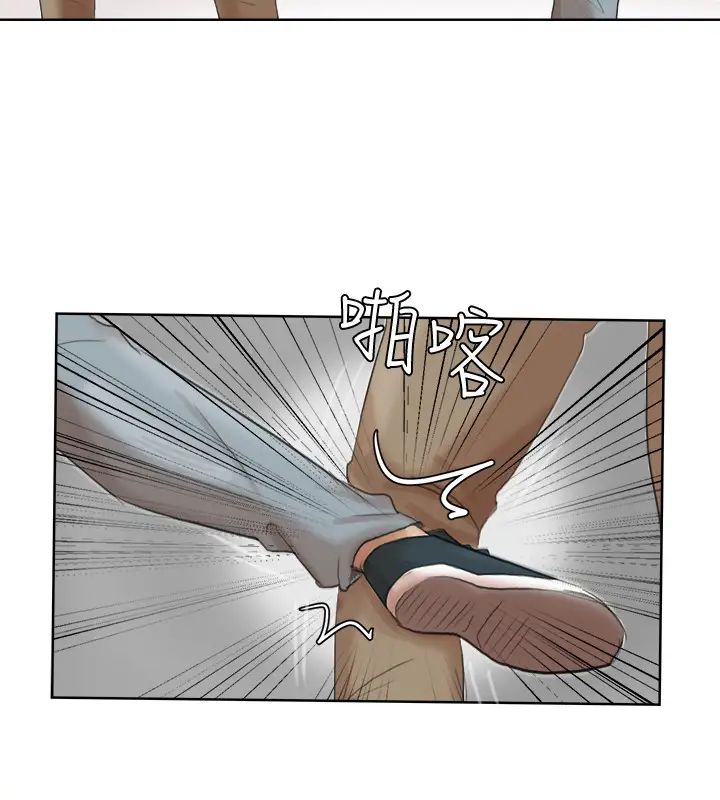 我喜欢他的女人第18话-正当防卫